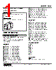 KUS-153-R Datasheet HTML 1Page - M-System Co.,Ltd. 