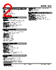 KUS-153-R Datasheet HTML 2Page - M-System Co.,Ltd. 