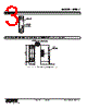 M5DY-2-R Datasheet HTML 3Page - M-System Co.,Ltd. 