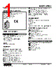 M5M5-4-R Datasheet HTML 1Page - M-System Co.,Ltd. 
