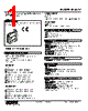 M3STV-65-R Datasheet HTML 1Page - M-System Co.,Ltd. 