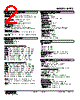 M5TS-NA-R Datasheet HTML 2Page - M-System Co.,Ltd. 