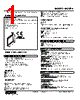 M6DPA-D0-R Datasheet HTML 1Page - M-System Co.,Ltd. 