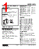 M2RS-1Z-R2/CE Datasheet HTML 1Page - M-System Co.,Ltd. 
