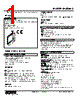M6DXAS-Z1-R Datasheet HTML 1Page - M-System Co.,Ltd. 