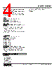 M6DXU-Z1R5-R Datasheet HTML 4Page - M-System Co.,Ltd. 