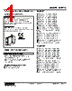 M2RTS-R-AA-R2/CE Datasheet HTML 1Page - M-System Co.,Ltd. 
