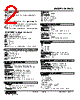 M2WVS-DBY-R2/K Datasheet HTML 2Page - M-System Co.,Ltd. 