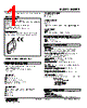 M6NPP-DPN-R Datasheet HTML 1Page - M-System Co.,Ltd. 
