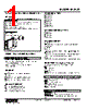 M2AS1-5111-M2/Q Datasheet HTML 1Page - M-System Co.,Ltd. 