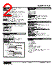 M2AS1-5111-M2/Q Datasheet HTML 2Page - M-System Co.,Ltd. 
