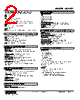 M2VF2-05W-R2/Q Datasheet HTML 2Page - M-System Co.,Ltd. 