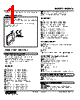 M6NVS-HA-M2/UL Datasheet HTML 1Page - MSYSTEM 