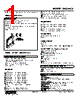 M6SWVS-B5-R Datasheet HTML 1Page - M-System Co.,Ltd. 