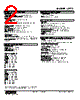 OTT2-5-R Datasheet HTML 2Page - M-System Co.,Ltd. 