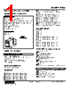 PMS-A-R Datasheet HTML 1Page - M-System Co.,Ltd. 