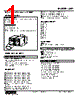 OR2-E-R Datasheet HTML 1Page - M-System Co.,Ltd. 