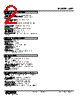 OR2-1-R Datasheet HTML 2Page - M-System Co.,Ltd. 