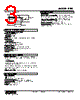 PPD-H1P1N-R Datasheet HTML 3Page - M-System Co.,Ltd. 
