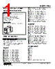UDS-DC-R Datasheet HTML 1Page - M-System Co.,Ltd. 
