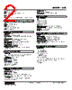 SVB-6DW-R Datasheet HTML 2Page - M-System Co.,Ltd. 
