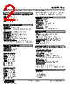 TCS-1A-R Datasheet HTML 2Page - M-System Co.,Ltd. 