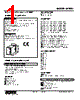 MPAU-B2LA-C/Q Datasheet HTML 1Page - M-System Co.,Ltd. 
