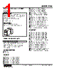 PHSL-ACS/Q Datasheet HTML 1Page - M-System Co.,Ltd. 