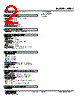 W5DY-BA-R2/Q Datasheet HTML 2Page - M-System Co.,Ltd. 