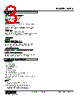 W2RS-4AC-R Datasheet HTML 3Page - M-System Co.,Ltd. 