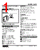 W2AP-G13-R2/Q Datasheet HTML 1Page - M-System Co.,Ltd. 