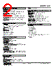 SVB-C0-K3/Q Datasheet HTML 2Page - M-System Co.,Ltd. 