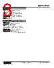 MEWT-112-R Datasheet HTML 3Page - M-System Co.,Ltd. 