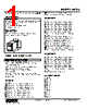 WADS-2A1-R Datasheet HTML 1Page - M-System Co.,Ltd. 