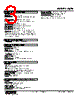 WJFK-AC1-R Datasheet HTML 3Page - M-System Co.,Ltd. 