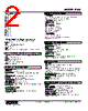 PHSL-2CS/E Datasheet HTML 2Page - M-System Co.,Ltd. 