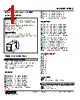 REBS-GC-R Datasheet HTML 1Page - M-System Co.,Ltd. 