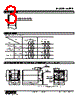 WRPP-CMN-R2 Datasheet HTML 3Page - M-System Co.,Ltd. 