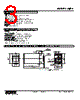 WJPA-2CC-R Datasheet HTML 3Page - M-System Co.,Ltd. 