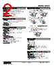 M2AP-D1-R2 Datasheet HTML 2Page - M-System Co.,Ltd. 