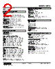 W5TS-422-R2/Q Datasheet HTML 2Page - M-System Co.,Ltd. 