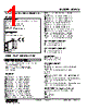 M2AVS-A1136-R2/CE Datasheet HTML 1Page - M-System Co.,Ltd. 