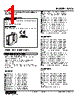 W2VS-A2A-P/N Datasheet HTML 1Page - M-System Co.,Ltd. 