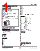 14CEC-2402-R Datasheet HTML 1Page - M-System Co.,Ltd. 