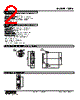 18RK-166-R Datasheet HTML 2Page - M-System Co.,Ltd. 