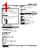 18WT-3166-R Datasheet HTML 1Page - M-System Co.,Ltd. 