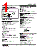 40DR-R1L3 Datasheet HTML 1Page - M-System Co.,Ltd. 