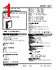 48AV-2RHC-R Datasheet HTML 1Page - M-System Co.,Ltd. 