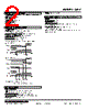 48AV-2GHC-R Datasheet HTML 2Page - M-System Co.,Ltd. 