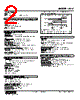 ACV-16111-R Datasheet HTML 2Page - M-System Co.,Ltd. 
